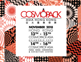 Cosmoprof Asia Du 13 au 16 novembre à Hong Kong - ALPOL Cosmétique